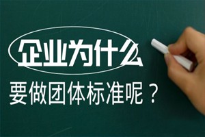 第十三届科学家教育家企业家论坛暨辞旧迎新团拜会将于2025年1月上旬在京举办